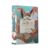 魔法农场山茶油500ML*2礼盒