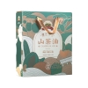 魔法农场山茶油750ML*2礼盒