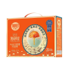 旭日1996熟咸鸭蛋（青壳非遗）礼盒1400g/盒（70g*20枚）