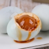 旭日1996熟咸鸭蛋（青壳非遗）700g/盒（70g*10枚）