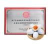 旭日1996熟咸鸭蛋（青壳非遗）700g/盒（70g*10枚）