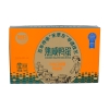 旭日1996 熟咸鸭蛋盒装780g/盒