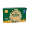 旭日1996 沙心松花鸭皮蛋盒装780g/盒