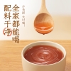 元气森林 好自在 500ml*12（真正煮出来）