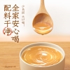元气森林 好自在 500ml*12（真正煮出来）