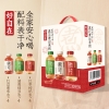 元气森林 好自在 500ml*12（真正煮出来）