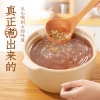 元气森林 元气自在水-清爽绿豆500ml*15 （0糖0脂）