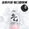 元气森林 双味同享280ml*24（0糖0脂0卡）