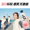 元气森林-无糖气泡水-白桃味480ml*15 （0糖0脂0卡）