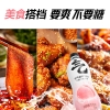 元气森林-无糖气泡水-白桃味480ml*15 （0糖0脂0卡）