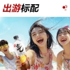 元气森林气泡水 冰柠可乐 480ml*15 （0糖0脂0卡）