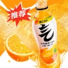 元气森林气泡水 维C橙 480ml*15 （0糖0脂0卡）