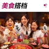 元气森林气泡水 夏黑葡萄480ml*15 （0糖0脂0卡）