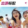 元气森林气泡水 夏黑葡萄480ml*15 （0糖0脂0卡）