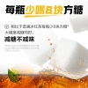 元气森林 冰茶-冰爆柠檬900ml*12瓶