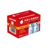 外星人 电解质水缤纷口味装300ml*12