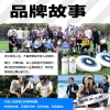 外星人 电解质水青柠口味300ml*12