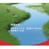 澳牧全家营养奶粉*罐装（800g）