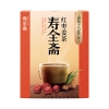 寿全斋 暖心组合 264g