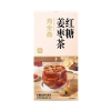 寿全斋 暖心组合 1050g
