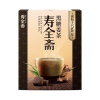 寿全斋 暖心组合 990g