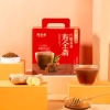 寿全斋 红糖大立袋 12g*50条/盒