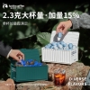 瑞幸元气弹2.0系列·瑞幸即溶咖啡固体饮料囤货装RX0018