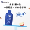 瑞幸咖啡冷萃咖啡液美式风味25ml*9 RX0031