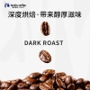 瑞幸咖啡 吸猫2.0挂耳咖啡风味囤货混合装72袋RX0041