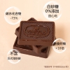 法布朗Fabula巧克力燕麦脆组合（黑巧味+抹茶味）+法布朗Fabula高纤维原味黑巧克力98%组合