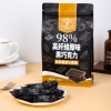 法布朗Fabula巧克力燕麦脆组合（黑巧味+抹茶味）+法布朗Fabula高纤维原味黑巧克力98%组合