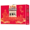 三只松鼠和家坚果零食1868g