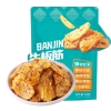 科尔沁牛板筋88g烧烤味/香辣味