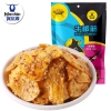 科尔沁牛板筋228g香辣味/烧烤味