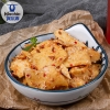 科尔沁牛板筋228g香辣味/烧烤味