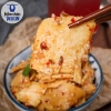 科尔沁牛板筋228g香辣味/烧烤味
