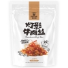 科尔沁灯影牛肉丝68g五香味/麻辣味