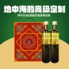 伊莎贝拉好事成双 特级初榨橄榄油500ml*2