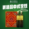 伊莎贝拉好事成双 特级初榨橄榄油500ml*2