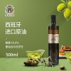 伊莎贝拉 财圆滚滚<-熊猫款> 特级初榨橄榄油500ml*2
