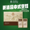 伊莎贝拉 财圆滚滚<-熊猫款> 特级初榨橄榄油1L*2