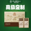 伊莎贝拉 财圆滚滚<-熊猫款> 特级初榨橄榄油1L*2