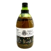 伊莎贝拉&ISABELLA 特级初榨橄榄油1.6L