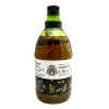 伊莎贝拉&ISABELLA 特级初榨橄榄油1.6L
