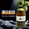 伊莎贝拉&ISABELLA 特级初榨橄榄油1.6L
