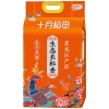 十月稻田 生态长粒香米5kg