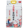 十月稻田 香稻贡米5kg