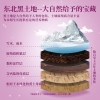 十月稻田 寒地之最香稻贡米5kg