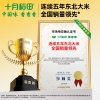 十月稻田 寒地之最五常大米5kg