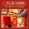 十月稻田 八种杂粮礼盒3.2kg
